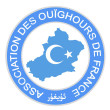 Ouighour de France